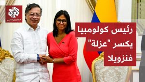 What is the secret behind the Colombian president's visit to Venezuela?