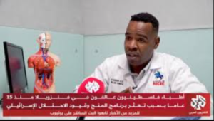 Palestinian doctors stuck in Venezuela for 15 years