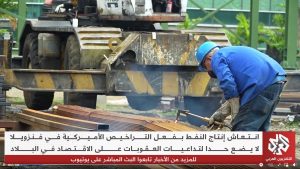The recovery in Venezuelan oil production, fueled by US licenses